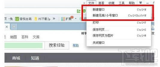 360g[ôOͬrꑶٶ~̖վ