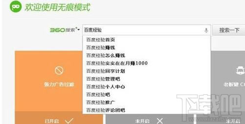 360g[ôOͬrꑶٶ~̖վ