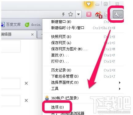 ô޸IEٶ360Ȟg[d·վ