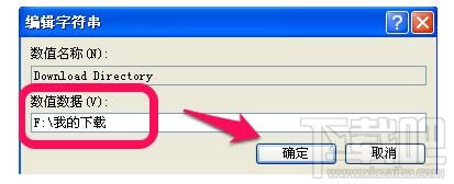 ô޸IEٶ360Ȟg[d·վ