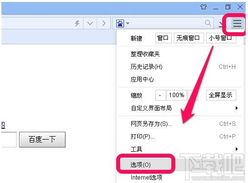 ô޸IEٶ360Ȟg[d·վ
