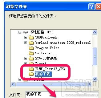 ô޸IEٶ360Ȟg[d·վ