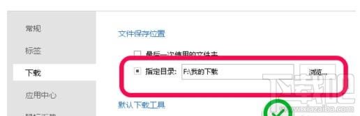 ô޸IEٶ360Ȟg[d·վ