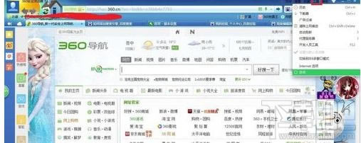 360g[ôO(sh)ĬJ(rn)汾վ