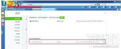 360g[ôO(sh)ĬJ(rn)汾վ