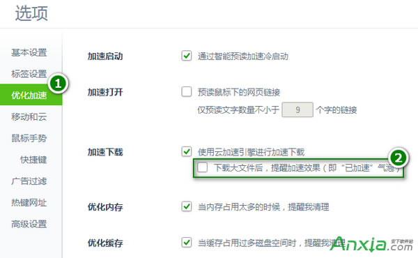 360g[ôP]Ѽٚ,360g[ô[Ѽٚ,360g[