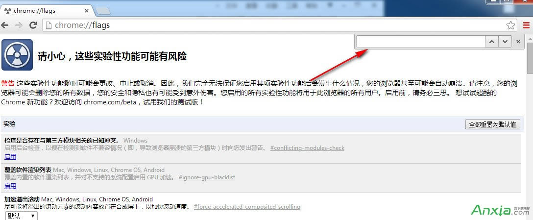 chromeg[ôP]֪ͨڈD,chromeg[P]֪ͨڈD,chromeg[,chromeg[֪ͨڈDP]