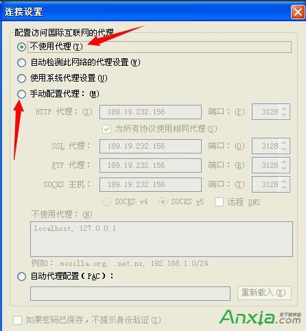 Firefoxg[ôO(sh),Firefoxg[,Firefoxg[O(sh),Firefoxg[O(sh)