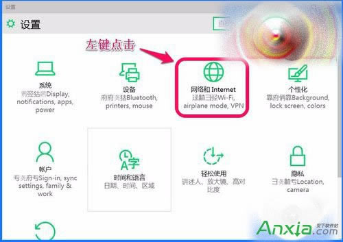Win10ϵyIEg[o_HTMLOӽQ