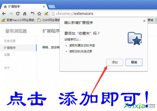 ʵ۞g[Uչ/(yng)ðbվ