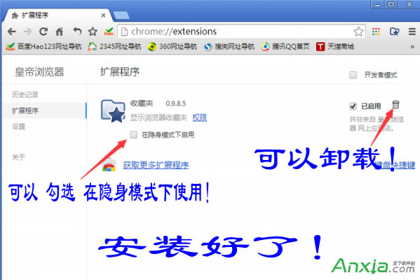 ʵ۞g[Uչ/(yng)ðbվ