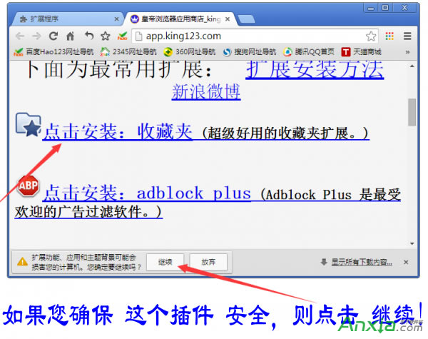 ʵ۞g[Uչ/(yng)ðbվ