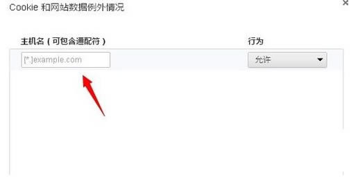 chromeg[в놢vӍ΢ٵ䛵Ĳ,chromeg[vӍ΢,chromeg[,chromeӿٵ䛲