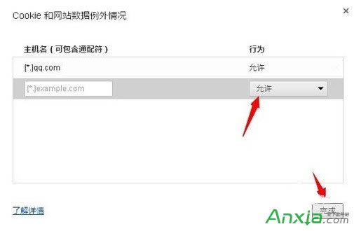 chromeg[в놢vӍ΢ٵ䛵Ĳ,chromeg[vӍ΢,chromeg[,chromeӿٵ䛲
