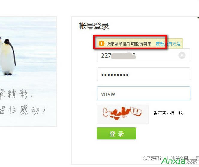 chromeg[в놢vӍ΢ٵ䛵Ĳ,chromeg[vӍ΢,chromeg[,chromeӿٵ䛲