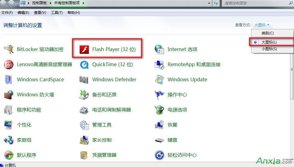 ôֹadobe flash playerʾ,adobe flash player,adobe flash playerٷd,adobe flash playerd