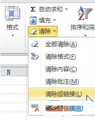 Excel2010ôh朽,Excel2010h朽,Excel2010h朽,Excel2010