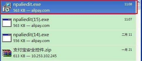 Firefoxg[b֧ȫؼķ,Firefoxb֧ȫؼ,g[b֧ȫؼ,g[,֧ȫؼ