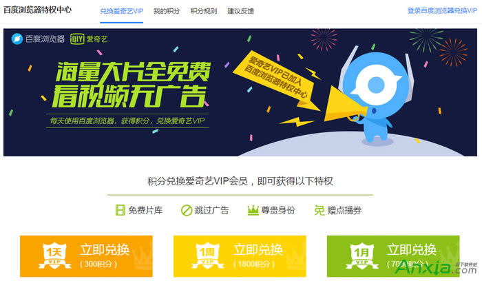 ٶȞg[M(fi)I(lng)PPS(i)ˇVIP(hu)T~̖(ho)