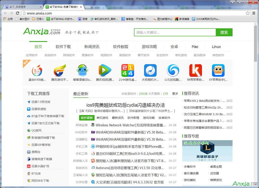 chromeg[ôP]W ȸg[P]W