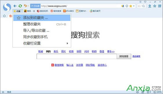 ѹg[ôղؾW(wng)վ ѹg[ղ؊Aʹ÷