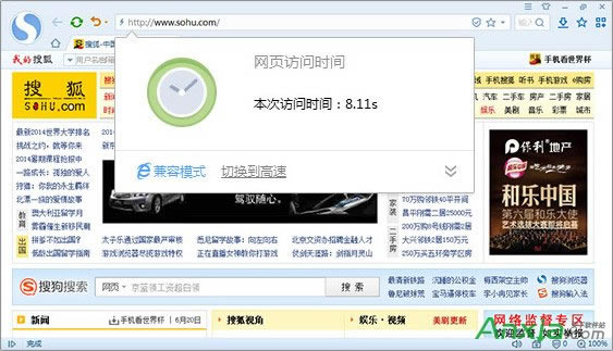 ʲôЩW퓴_,W퓴_ôk,ЩW퓴_,ѹg[@ʾ,ѹg[,