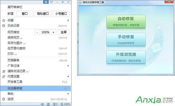 ʲôЩW퓴_,W퓴_ôk,ЩW퓴_,ѹg[@ʾ,ѹg[,