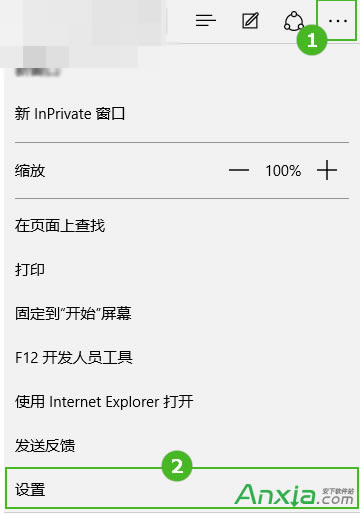 Edgeg[ô޸,edgeg[ô,edgeO,edgeg[