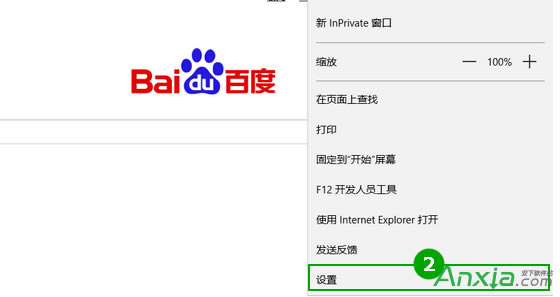 Win10ϵyEdgeg[ô޸ĬJ
