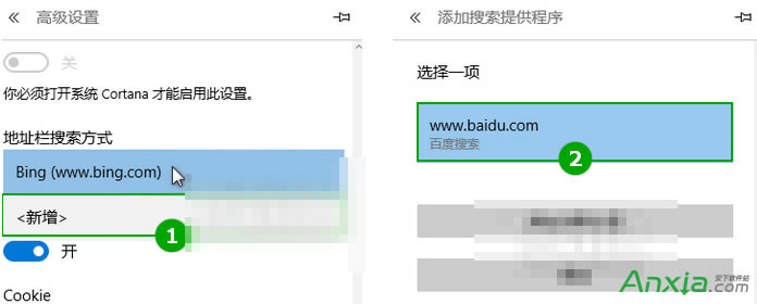 Win10ϵyEdgeg[ô޸ĬJ