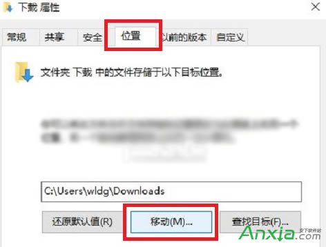 Win10ϵy(tng)Edgeg[ôO(sh)ĬJdλ