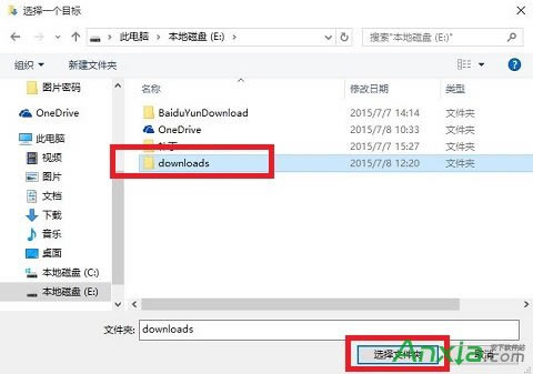 Win10ϵy(tng)Edgeg[ôO(sh)ĬJdλ