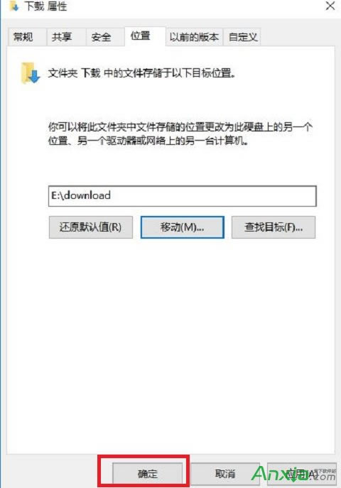 Win10ϵy(tng)Edgeg[ôO(sh)ĬJdλ