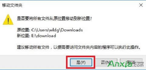 Win10ϵy(tng)Edgeg[ôO(sh)ĬJdλ