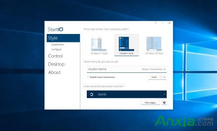 Start10令win10系統(tǒng)變win7主題教程 Start10怎么用