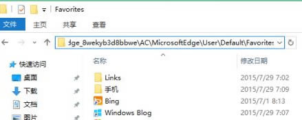 microsoft edgeղ؊Aô edgeղ؊Aλ