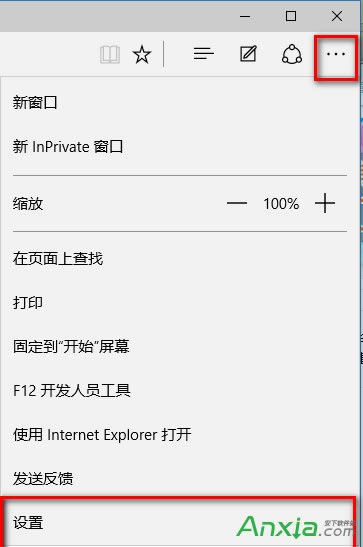 Edgeg[ôΏV edgeg[ȥV̳