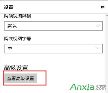 Edgeg[ôΏV edgeg[ȥV̳