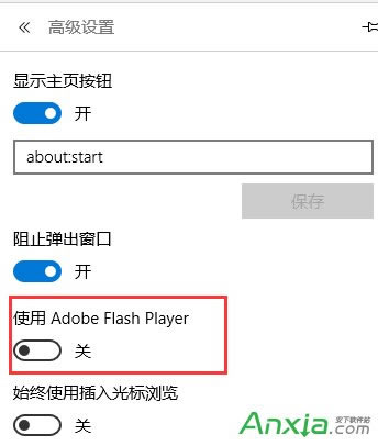 Edgeg[ôΏV edgeg[ȥV̳