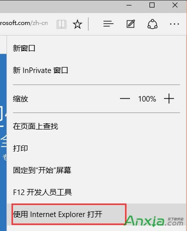 Edgeg[ôΏV edgeg[ȥV̳