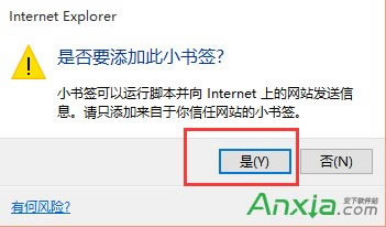 Edgeg[ôΏV edgeg[ȥV̳