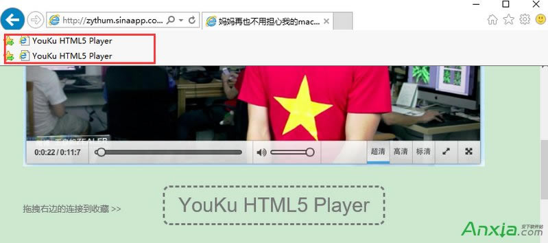 Edgeg[ôΏV edgeg[ȥV̳