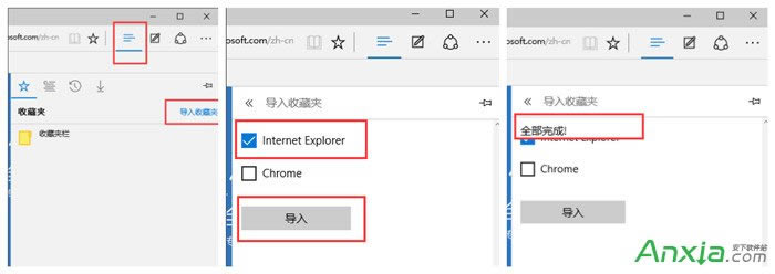 Edgeg[ôΏV edgeg[ȥV̳