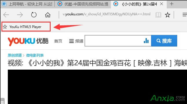 Edgeg[ôΏV edgeg[ȥV̳