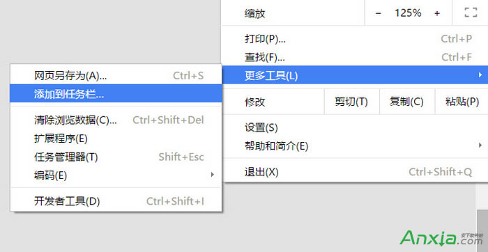 ȸchromeg[(chung)(yng)ÿݷʽҊôk