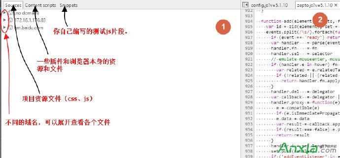 ȸChromeg[_l(f)߹߽̳—JS{ԇƪ