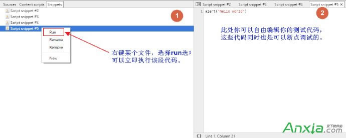 ȸChromeg[_l(f)߹߽̳—JS{ԇƪ