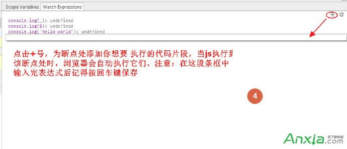 ȸChromeg[_l(f)߹߽̳—JS{ԇƪ