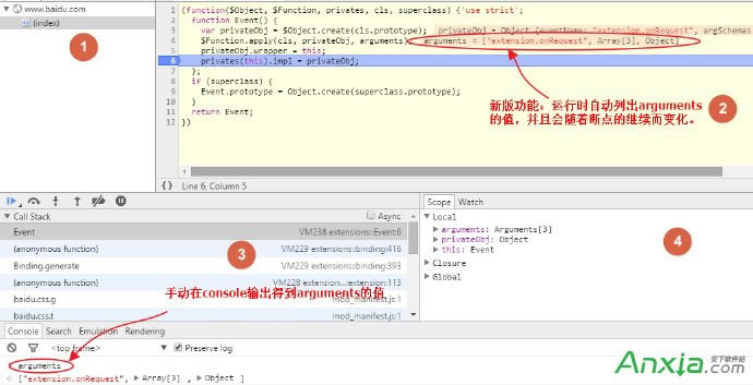 ȸChromeg[_l(f)߹߽̳—JS{ԇƪ