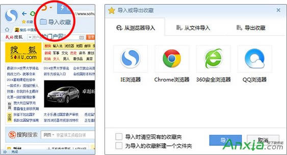 ѹٞg[Ό(do)g[ղ؊A̳